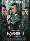 国产不卡的一区二区三区四区